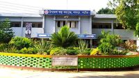 গর্ভপাতের ওষুধ খেয়ে কিশোরীর মৃত সন্তান প্রসব