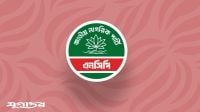 যশোরে এনসিপির আনন্দ মিছিল