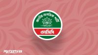 বরিশাল সিটিতে এনসিপির মেয়র প্রার্থী আনোয়ার