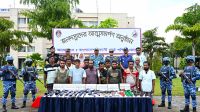 বনদস্যু ‘নানা ভাই' বাহিনীর ১২ সদস্যের আত্মসমর্পণ, অস্ত্র-গোলাবারুদ জব্দ