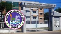 সিলেটে ফেল থেকে পাশ ১৮৬, জিপিএ-৫ পেল ১২১ জন