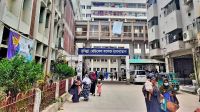 কুমিল্লায় হাম আক্রান্ত শিশুর মৃত্যু