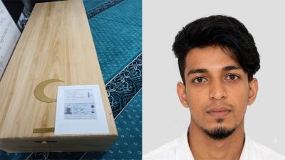 স্পেন থেকে লাশ হয়ে ফিরলেন আলিফ