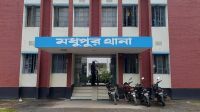 এআই দিয়ে নারীর আপত্তিকর ছবি, সাবেক স্বামী গ্রেফতার