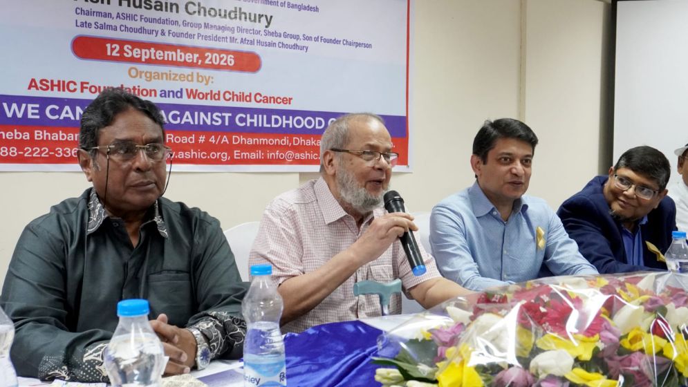 সময়মতো চিকিৎসা পেলে স্বাভাবিক জীবনে ফিরতে পারে