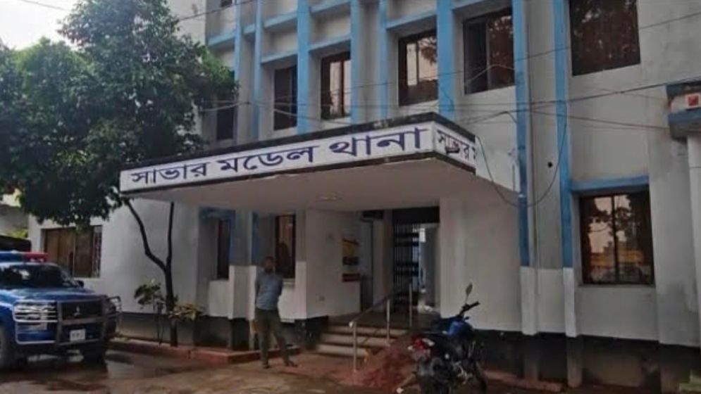 সাভারে র‍্যাব পরিচয়ে মারধর করে ২৬ লাখ টাকা ছিনতাই