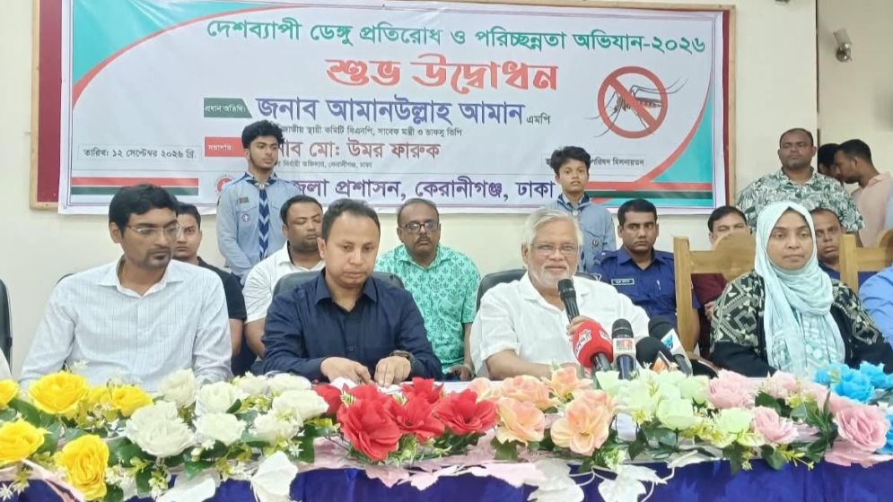 সবাই মিলে দেশকে গড়ে তুলতে হবে: আমান উল্লাহ