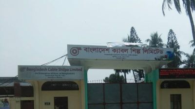 সাশ্রয়ের পর উদ্বৃত্ত বিদ্যুৎ যাচ্ছে জাতীয় গ্রিডে
