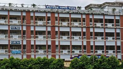 এবার ব্রাহ্মণবাড়িয়া সরকারি কলেজের নবীনবরণ কনসার্ট বন্ধের দাবি কওমি শিক্ষার্থীদের