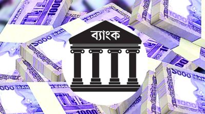 জরুরি প্রয়োজনে ই-ঋণ দেওয়ার নির্দেশ, কত টাকা কারা পাবেন