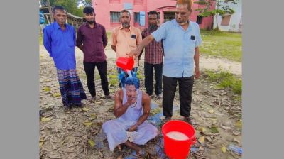 দুধ দিয়ে গোসল করে অনলাইন জুয়া ছাড়ার ঘোষণা