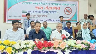 সবাই মিলে দেশকে গড়ে তুলতে হবে: আমান উল্লাহ