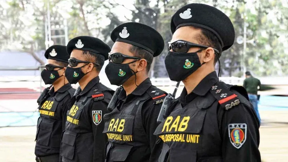 র‌্যাব থেকে এসআরবি