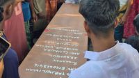 প্রবাসে যুবকের মৃত্যু, ৯ মাস পর বাড়ি ফিরল লাশ