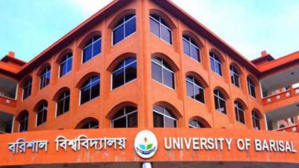 ববিতে অধ্যাপক হলেন ২৩ শিক্ষক, একজনের বিষয়ে পরে সিদ্ধান্ত