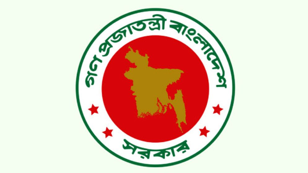৬৪ জেলায় যুব উন্নয়নের ফ্রি এআই প্রশিক্ষণ, দৈনিক ২০০ টাকা ভাতা