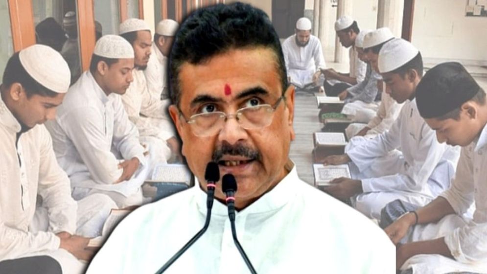 পশ্চিমবঙ্গের ২৫২ মাদ্রাসায় তালা, আরও ১০০ প্রতিষ্ঠানকে কারণ দর্শানোর নোটিশ