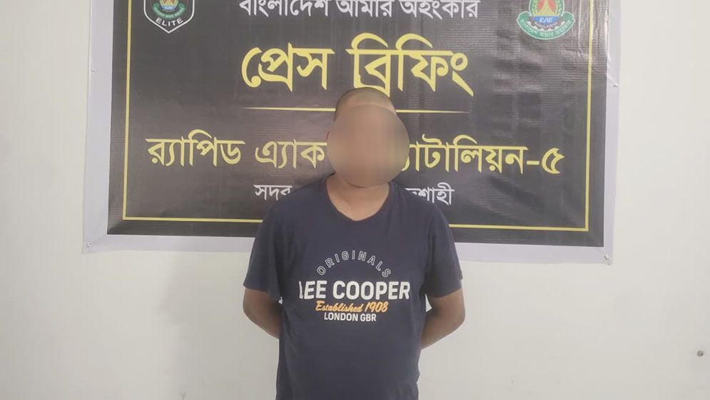 সার্ভার হ্যাক করে এনআইডি-সিডিআরসহ গোপন তথ্য বিক্রি, যুবক গ্রেফতার