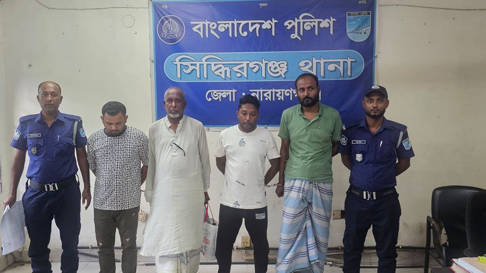 সিদ্ধিরগঞ্জ থানা আ.লীগের সিনিয়র সহ-সভাপতিসহ গ্রেফতার