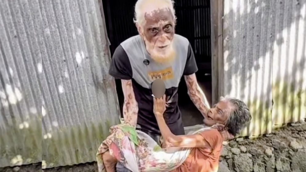 ‘আল্লাহ আমাকে খাবার দাও, স্ত্রীকে নিয়ে খুব কষ্টে আছি’