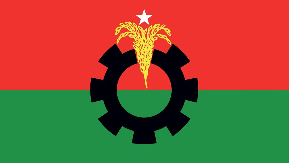 নতুন কমিটির আশায় কর্মীদের অপেক্ষা