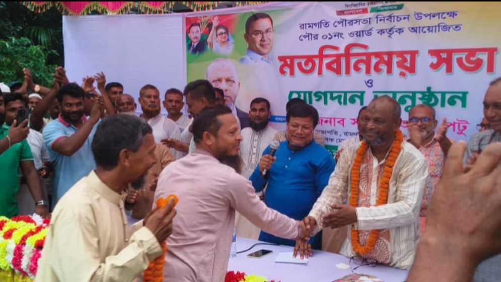 বিএনপিতে যোগ দিলেন জামায়াতের শতাধিক নেতাকর্মী