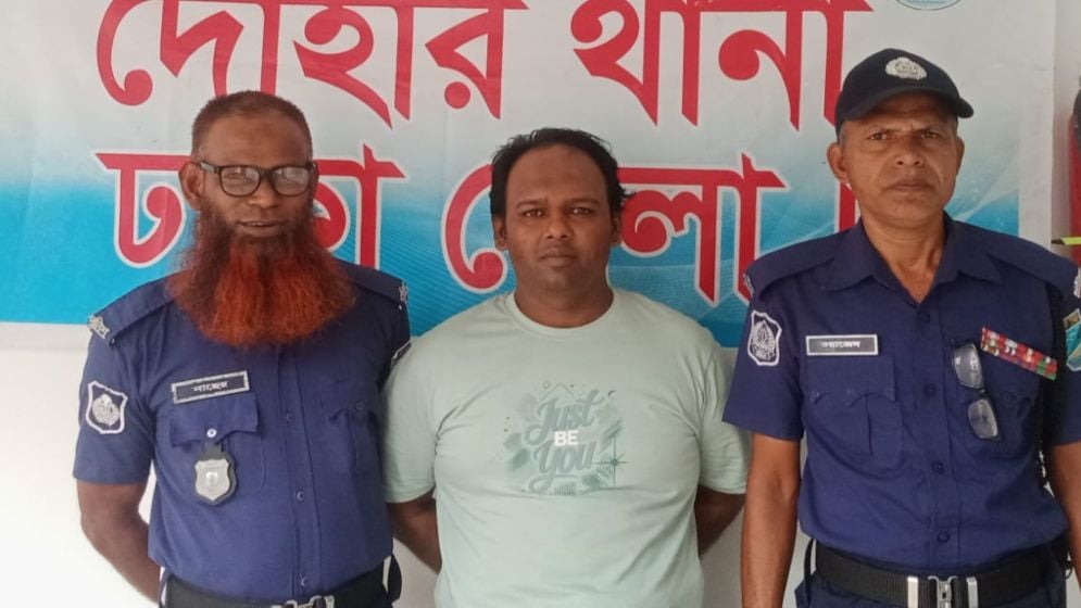 নিষিদ্ধ ছাত্রলীগের কেন্দ্রীয় নেতা গ্রেফতার