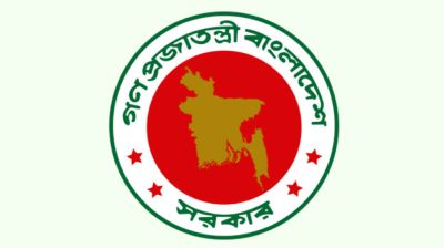 ৬৪ জেলায় যুব উন্নয়নের ফ্রি এআই প্রশিক্ষণ, দৈনিক ২০০ টাকা ভাতা