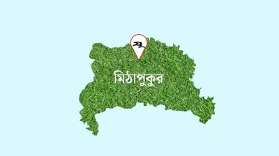 মিঠাপুকুরের পর পার্বতীপুরে মিলল ৯২ রাউন্ড গুলি, জনমনে আতঙ্ক