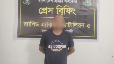 সার্ভার হ্যাক করে এনআইডি-সিডিআরসহ গোপন তথ্য বিক্রি, যুবক গ্রেফতার