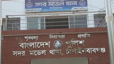 পুলিশ সদস্যসহ গ্রেফতার ২, উদ্ধার ২০ ভরি স্বর্ণ