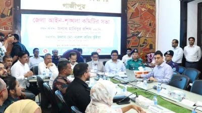 আ.লীগের নামে ঝটিকা মিছিলের চরম খেসারত দিতে হবে: প্রতিমন্ত্রী হাবিব