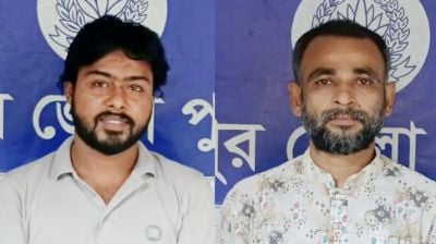ফরিদগঞ্জে ছাত্রলীগ ও যুবলীগ নেতা গ্রেফতার