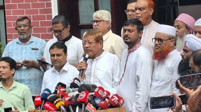 সাত দফা দাবিতে ১৯ সেপ্টেম্বর ঢাকা-রংপুর লংমার্চ