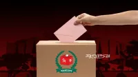 নিবন্ধিত প্রবাসী ভোটারদের সম্মতি ও নতুন নিবন্ধনে আহ্বান ইসির