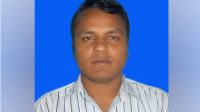 বান্দরবানের রুমায় বিআরডিবি মাঠকর্মী নিখোঁজ