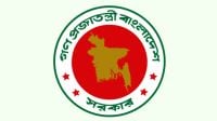 ৬৪ জেলায় যুব উন্নয়নের ফ্রি এআই প্রশিক্ষণ, দৈনিক ২০০ টাকা ভাতা