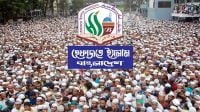 সম্পত্তি হস্তান্তর আইন কুরআন-সুন্নাহর সঙ্গে সাংঘর্ষিক: হেফাজতে ইসলাম