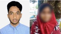 স্বধর্ম ত্যাগ করে বিয়ের ৪৮ ঘণ্টা পার হওয়ার আগেই ভাঙল সংসার
