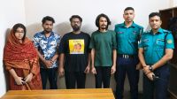 রাবির সাবেক শিক্ষার্থীকে হানি ট্র্যাপে ফেলে মুক্তিপণ আদায়, গ্রেফতার ৪
