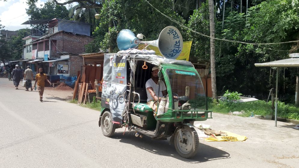 এ কেমন সু-খবর!
