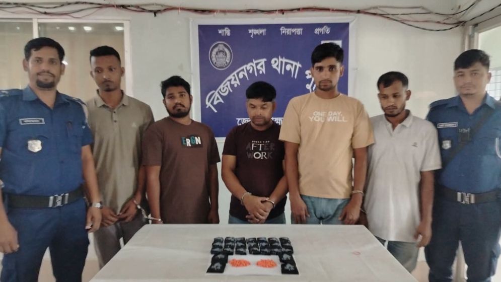 পাঁচ হাজার পিস ইয়াবাসহ ৫ মাদক কারবারি গ্রেফতার
