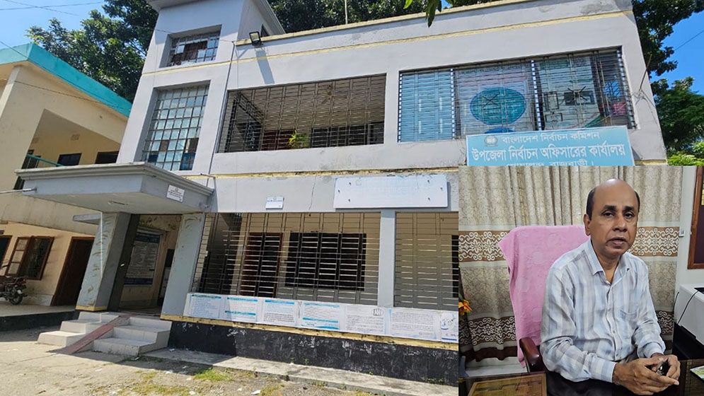 দুই হাজার টাকা ঘুস নিয়ে কর্মকর্তা বললেন ‘আমার ওপর তো আপনি বেজার না’