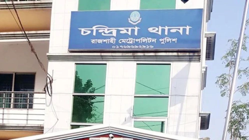 ‘ভাড়ায় গিয়ে’ ব্যাংক কর্মকর্তাকে পেটালেন স্বেচ্ছাসেবক দলের দুই নেতা!