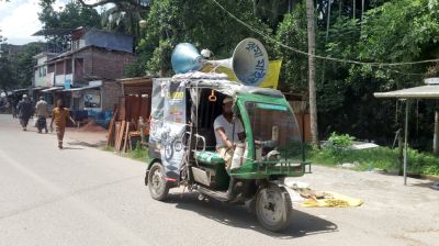 এ কেমন সু-খবর!