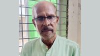 আগৈলঝাড়ায় সাবেক উপজেলা চেয়ারম্যান গ্রেফতার