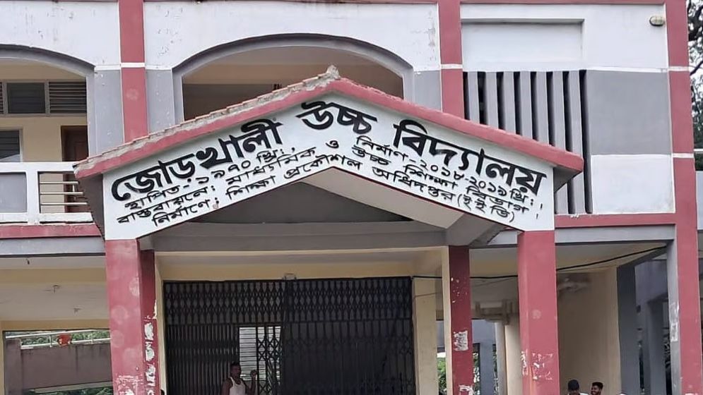 হাতিয়ায় ফের অসুস্থ ২১ শিক্ষার্থী