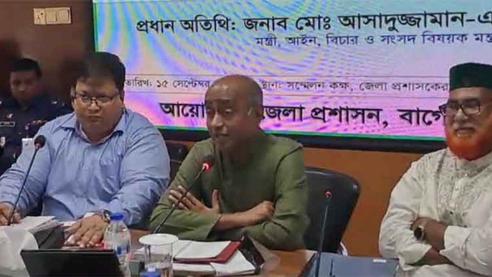 ফ্যাসিস্ট আ.লীগের নেতাকর্মীদের বিচারে ব্যর্থ হলে ভীরুতার পরিচয় দেব