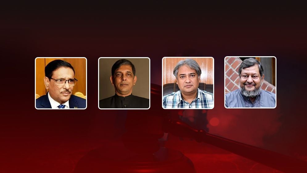 কী পরিমাণ সম্পত্তি কাদের নাছিম আরাফাত ও নিখিলের, মূল্য কত