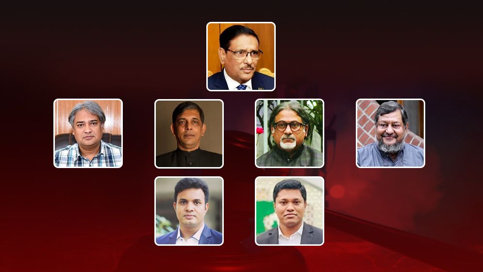 মানবতাবিরোধী মামলায় ওবায়দুল কাদেরসহ ৭ আসামির মৃত্যুদণ্ড